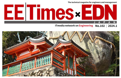 EETIMES×EDN Japan