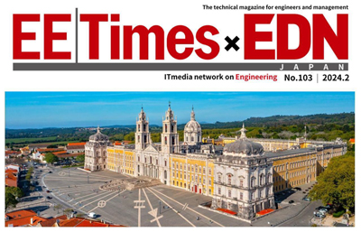 EETIMES×EDN Japan