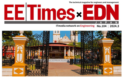 EETIMES×EDN Japan