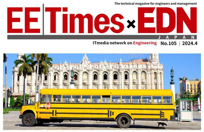 EETIMES×EDN Japan