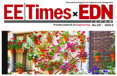 EETIMES×EDN Japan