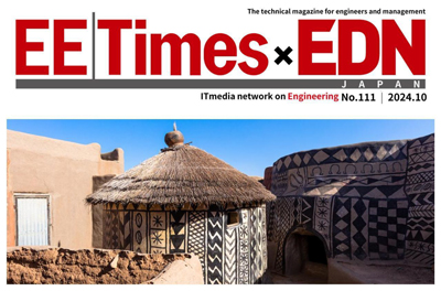 EETIMES×EDN Japan