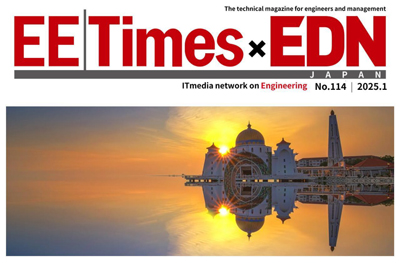 EETIMES×EDN Japan