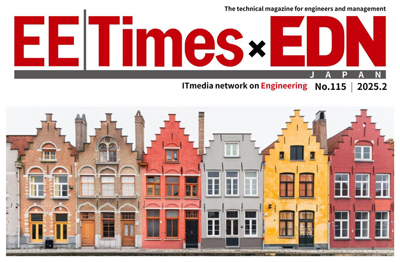 EETIMES×EDN Japan