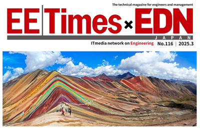 EETIMES×EDN Japan