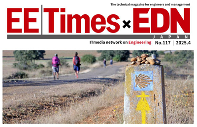 EETIMES×EDN Japan