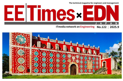 EETIMES×EDN Japan